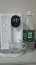 京东京造 即热式饮水机 家用桌面台式小型直饮机 免安装 3L水箱升级 4段控温 独立纯净水箱 实拍图