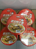 大汉口武汉热干面方便速食碱水面条干拌挂面早餐武汉特产小吃 原味6碗升级包装 实拍图