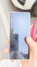 nubia 努比亚Z40Pro 星际黑 全新骁龙8 80W快充 国行 二手手机 星际黑 8G+256G 实拍图