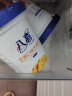 八喜冰淇淋 芒果口味550g*1桶 家庭装 冰淇淋桶装 实拍图