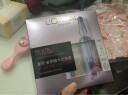 欧莱雅（LOREAL） 欧莱雅安瓶面膜女复颜玻尿酸水光精华液补水保湿淡化细纹 20片 实拍图