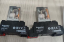 施耐德电气中间继电器RXM 带底座 8脚2开2闭 24VDC 5A 24V 带LED指示灯 RXM2LB2BD+RXZE1M2C 实拍图