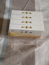 [九芝堂]小金丸 0.6g*4瓶 10盒装 实拍图