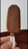 梦龙和路雪 卡布基诺口味冰淇淋 64g*4支 雪糕 冰激凌 实拍图