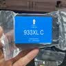 星朋适用HP932xl 933xl墨盒惠普7510 hp7110墨盒 惠普7612 7610 6600打印机墨盒 【店长推荐】932 933墨盒 四色套装 实拍图