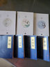 国学古代诗歌词曲经典：诗经+楚辞+纳兰词集+花间集（全四册）文学诗歌词曲经典书籍 实拍图