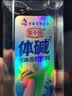栗子园体碱蜜桃柠檬苏打饮料无汽果味饮料饮用水饮品400ML*24瓶整箱 草绿色 实拍图