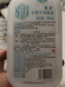 利尔康葡清专用手消毒液 免洗手消毒液 免洗消毒液 免手洗手液 成人 两瓶装 实拍图