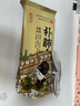 [养无极]补肺丸9g*40丸 丽彩甘肃西峰国药准字中成药 补肺益气 止咳平喘 1盒装 实拍图
