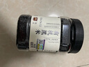 甸禾东北有机黑米1.2斤 黑米杂粮 黑土种植 黑香米 五谷杂粮 有机黑米600g 实拍图