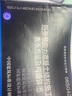 【国家标准图集-结构专业 G】（二） 23G409先张法预应力混凝土管桩 实拍图