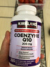 柯克兰(Kirkland) 辅酶Q10软胶囊 可兰扣十Coq10高含量原装进口 中老年成人呵护血压心脑健康 加拿大版 实拍图