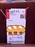 周大生黄金项链足金锁骨套链5G暴富小金砖吊坠生日礼物送女友 5.18g 实拍图