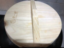 黄一府（HUANG YI FU）天然精选优质杉木家用蒸饭木桶原木蒸子木桶饭大小蒸米饭甑子 18厘米(提手盖子款) 实拍图