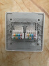 德力西（DELIXI）开关插座面板 CD815系列 二位八芯网络电脑插座（六类）  晒单实拍图