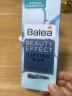 芭乐雅（Balea）玻尿酸原液补水保湿精华安瓶 进口德国玻尿酸抗皱提拉紧致精华液 1ml*7支/蓝盒 实拍图