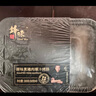 锋味派火山石烤肠黑胡椒香肠台湾大块肉儿童脆皮空气炸锅烧烤食材 原味*3+黑胡椒*2【175g /盒】 875g 实拍图