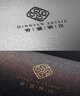 logo设计原创商标设计定制logo设计商标设计企业公司logo设计标志设计包装设计平面设计 4A设计 实拍图
