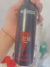 苏玫氏（COMOOS）强韧焕发调理洗发水250ml 柔韧洗发露 无硅油控油强韧发丝无硅油 晒单实拍图