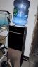 奥克斯（AUX） 饮水机家用立式办公双开门柜式快速加热饮水器 旗舰款【轻奢黑金温热】 温热型 晒单实拍图