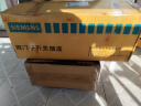 西门子（SIEMENS）开关插座底盒 86型通用暗装线盒 可拼装暗盒8只装 5UH64173NC01 实拍图