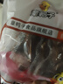 章鸭子章鸭子香辣鸭爪鸭脚鸭掌 老卤鸭爪零食小吃休闲卤味食品下酒菜 香辣味 490g 实拍图