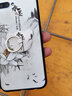 鑫唯乐 华为荣耀10软胶手机壳honor 10保护套COL-AL10男女款防摔壳 水墨画画 关注店铺 配挂绳+指环 荣耀10 实拍图