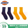 dickies男女同款袜子两双装 舒适休闲袜 DK010435 亮橙色/藏青色 2双 S （38） 实拍图