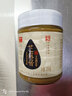 五鹿香【河北特产馆】芝麻酱350g 老字号非遗大名府麻酱 邯郸大名特产 实拍图
