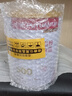 谱元泰（PUYUANTAI）谱元泰 进口90含量分离乳清蛋白质粉500g*盒 500g*罐  2罐【咨询享惊喜价】 实拍图