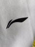 李宁（LI-NING）短袖T恤男运动服跑步健身夏季休闲大码宽松冰丝速干半袖吸汗上衣 白色 速干透气 L/175 实拍图