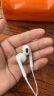 Apple 采用 (USB-C)的 EarPods 耳机 iPhone iPad 耳机 手机耳机 实拍图