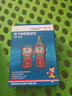 精明鼠NF-826巡线仪多功能寻线仪220v电工查线器强电地埋线故障检测查 实拍图
