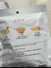 蜀中桃子姐卤味调料300g包立春卤料包卤肉鸭脖鸡爪方便调味品家庭装4-6人份 麻辣卤料x3+干碟蘸料10g*5 实拍图