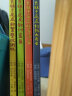 【学而思网校专享】长袜子皮皮 注音彩绘系列全4册瑞典林格伦作品集儿童文学小学一二三年级课外书 图书 晒单实拍图