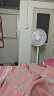 格力（GREE）【全新升级】七叶轻音立式电风扇家用柔风落地扇台式桌面小型风扇大风量节能宿舍电扇 FS-3015h7 晒单实拍图
