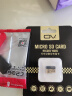 魔力控比亚迪行车记录仪内存专用卡秦宋元plus新能源存储卡唐汉储存卡海狮海豚海豹海鸥护卫舰驱逐舰sd卡 32G 比亚迪记录仪专用卡(送读卡器+二维停车牌) C10高速读写 实拍图