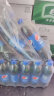 百事可乐 Pepsi 汽水碳酸饮料 500ml*24瓶 整箱装 百事出品 晒单实拍图