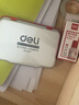 得力（deli）印台印泥快干水性印油印章速干财务会计办公用品盖章金属壳印章盒大号方形秒干按手印小号便携 【小号9891】金属方盒-印台 实拍图