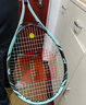 威尔胜（Wilson） 网球拍初学成人大学生男女网球课训练专业网拍单人回弹训练器 蒂芙尼蓝 空拍重295克丨+高端训练器 6172 实拍图