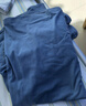 京东京造长袖T恤摇粒绒秋冬加绒冲锋衣半高领卫衣叠穿打底 灰蓝色 M 实拍图