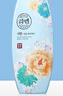 睿嫣（ReEn）韩国润膏洗发水护发素套装瑞香白檀香毛躁留香蓬松 瑞香护发素500ml适合多种发质 实拍图