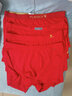 花花公子（PLAYBOY）红内裤男士红色袜子本命年抗菌内裤结婚喜庆马年礼物红裤衩短裤头 【四季平安】内裤男 3条 2XL [适合体重140-160斤] 实拍图