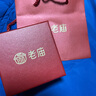 老庙黄金戒指足金古法磨砂情侣对戒素圈送女友节日情人节礼物 12 圈号 约1.0g 实拍图