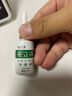 【官方药房店】茧立净去老茧子手脚厚茧立净御圣世家手足部脚钉硬皮脚茧子脚护理脚垫旗艦 【1瓶】 茧立净【一盒装】 实拍图