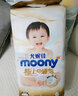 妈咪宝贝（Mamypoko）婴儿纸尿裤超薄软软尿不湿拉拉裤 【拉拉裤】L52片《9-14kg》 实拍图