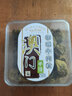 澳氹传统   澳门香记全资机构香港广东特产手信休闲零食纯牛肉粒牛肉干 咖喱牛肉粒250g 实拍图
