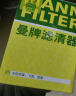 曼牌（MANNFILTER）机油滤清器机滤机油滤芯W610/6思域雅阁缤智飞度CRV思铂睿冠道 实拍图