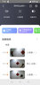 萤石智能猫眼DP2C智能摄像头 海康威视旗下可视门铃防盗门监控 远程可视通话门庭看护 智能猫眼DP2C 标配无卡【咨询送32G】 实拍图