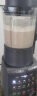 九阳破壁机家用 免滤豆浆机 1.75L大容量 榨汁机破壁机降噪预约加热早餐机辅食机 L18-P306 实拍图